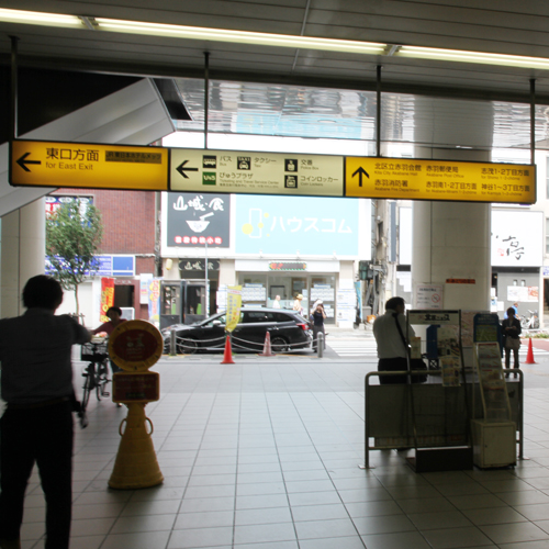 JR赤羽駅南口