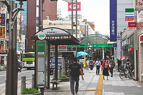 道案内