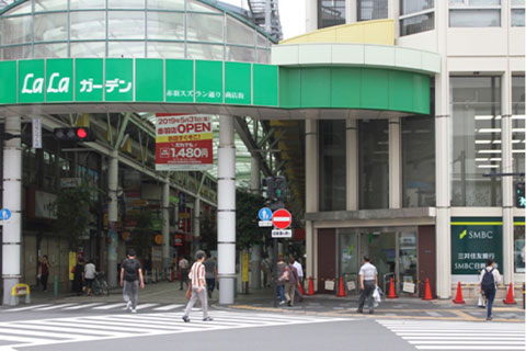 道案内